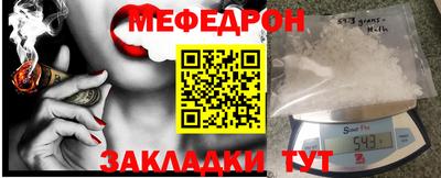 PSILOCYBIN Краснознаменск