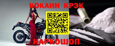 PSILOCYBIN Краснознаменск