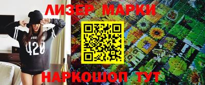 скорость mdpv Краснокаменск