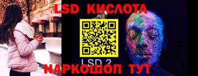 скорость mdpv Краснокаменск