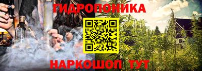 PSILOCYBIN Краснознаменск
