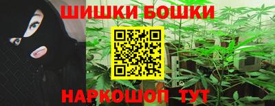 соль ск Краснодар