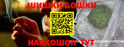 соль ск Краснодар