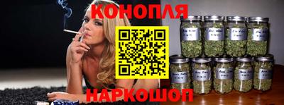 PSILOCYBIN Краснознаменск