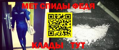PSILOCYBIN Краснознаменск