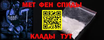 PSILOCYBIN Краснознаменск