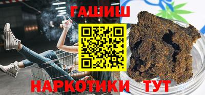 скорость mdpv Краснокаменск