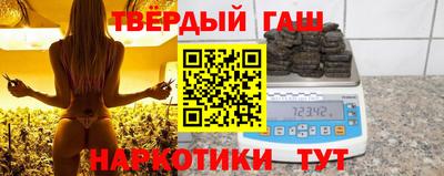 соль ск Краснодар