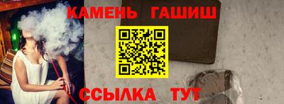 PSILOCYBIN Краснознаменск