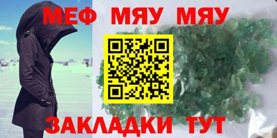PSILOCYBIN Краснознаменск