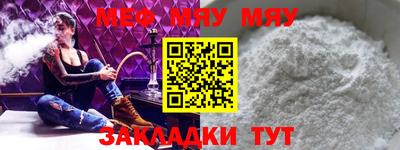 PSILOCYBIN Краснознаменск