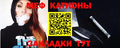 соль ск Краснодар