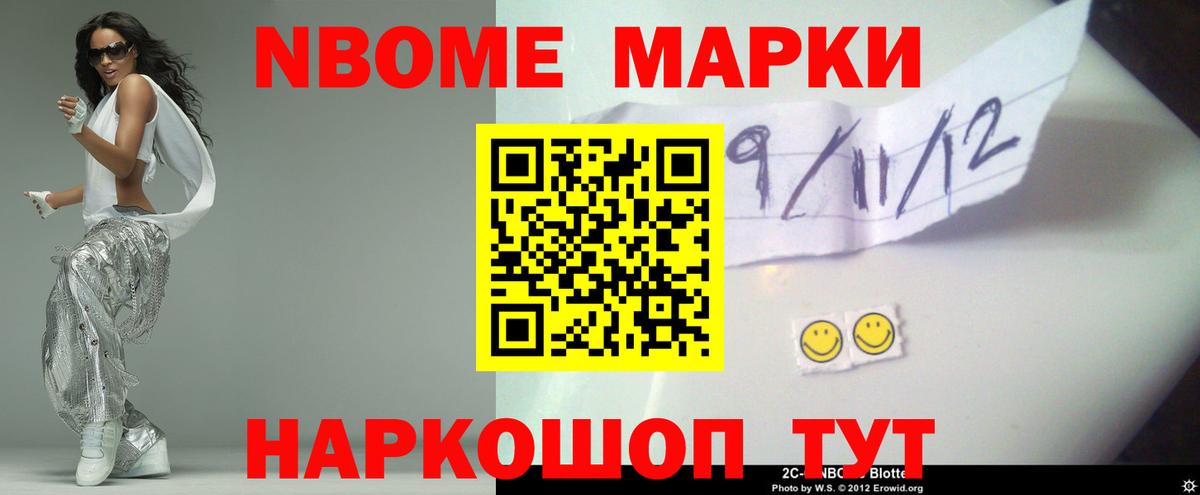 Лсд 25 экстази  Лсд 25 экстази кислота  ЛСД экстази кислота  Вход с VPN  Камышлов 